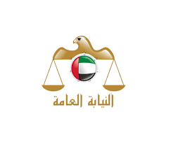 abu dhabi judicial department